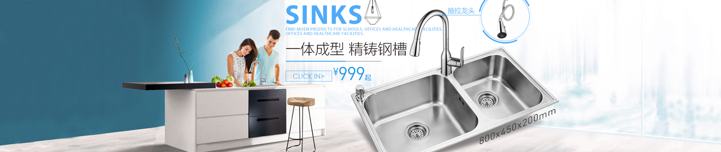 沈阳恒岩建设有限公司