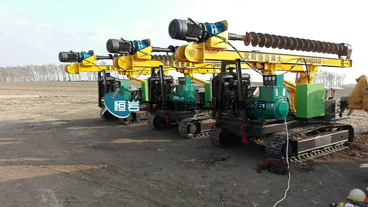 多功能潜孔螺旋打桩机