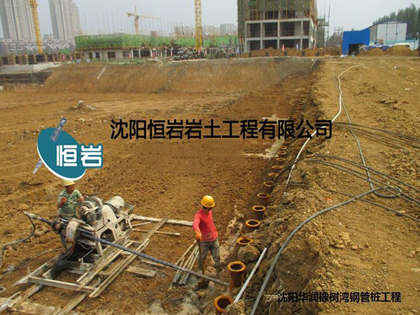 沈阳华润橡树湾