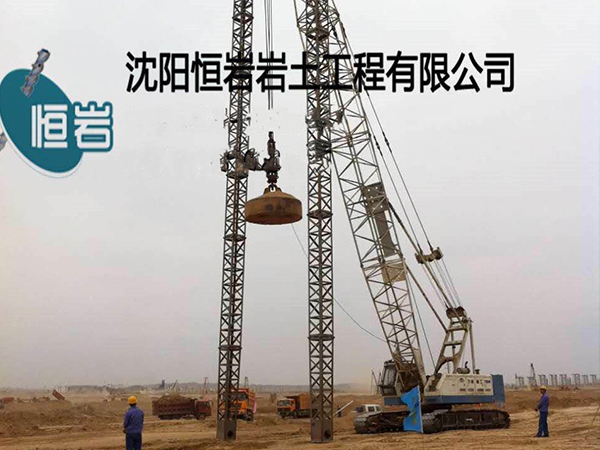 铁岭光伏地基工程