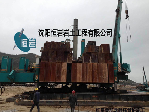 沈阳红星美凯龙