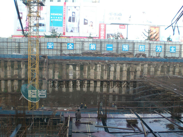 本溪站前新玛特