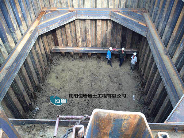 沈阳中水五局东水西调