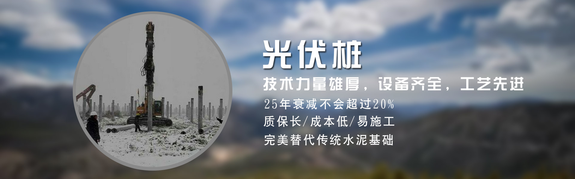 沈阳恒岩建设有限公司